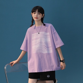 Áo thun oversize unisex form rộng phong cách  BASIC [V166]
