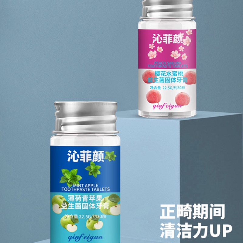 Kem Đánh Răng Dạng Viên Nén Khô Cứng Tẩy Trắng Răng Thông Thoáng Loại Bỏ Mốc