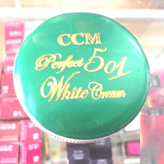 KEM NGĂN NGỪA NÁM CCM PERFECT 501 WHITE CREAM