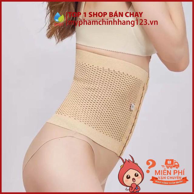 (GIÁ RẺ VÔ ĐỊCH) Gen nịt bụng, gen định hình