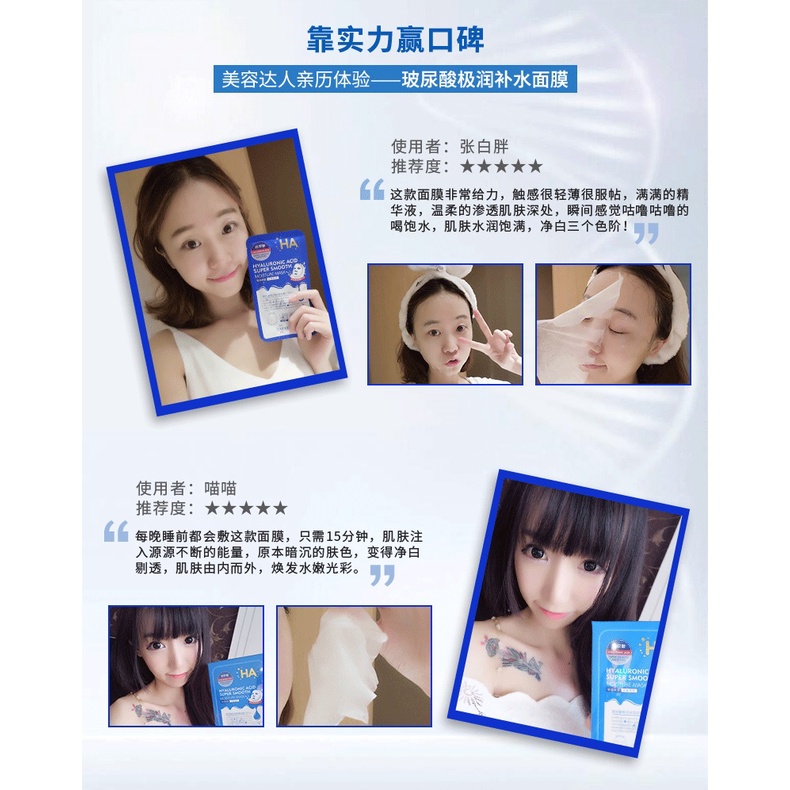 Mặt nạ Maycreate Mặt nạ dưỡng trắng da dưỡng ẩm Luxuka MC04