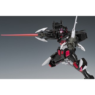 Mô hình HGBD Gundam G-Else