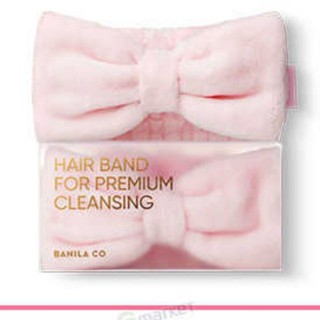Băng đô rửa mặt, trang điểm Banila Co Hair band