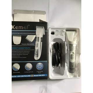 Tông đơ cắt tóc trẻ em Kemei KM9020 (Hộp xấu)