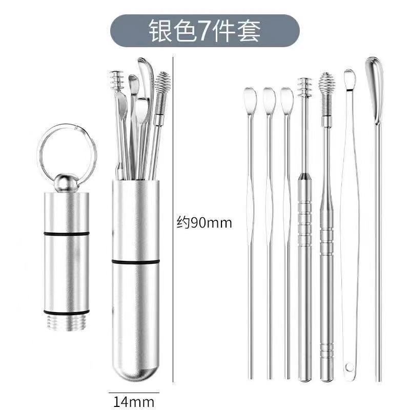 Bộ Dụng Cụ Lấy Ráy Tai Bằng Thép Không Gỉ Chất Lượng