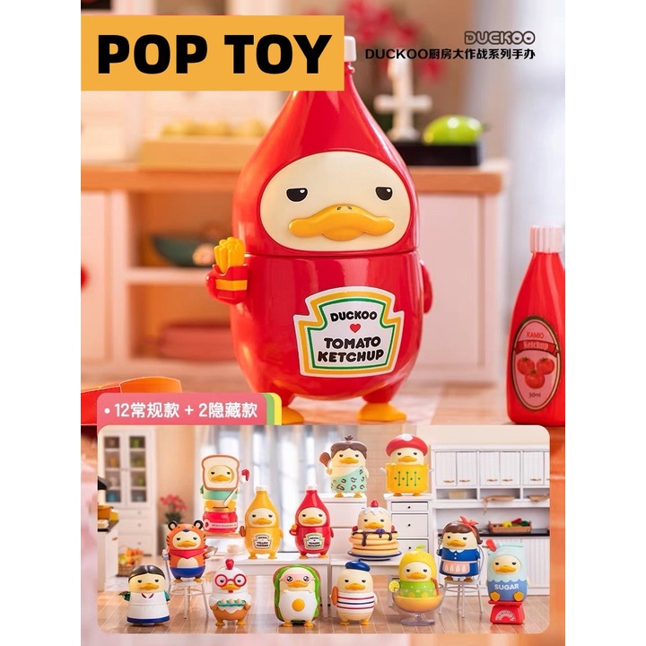 【Genuine】DUCKOO In The Kitchen Series Hộp Mù Búp Bê Popmart Dễ Thương (Có Thể Gắn Sẵn)