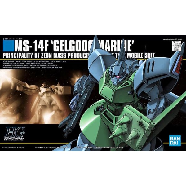 1/144 Bộ đồ chơi lắp ráp gundam HG UC GELGOOG MARINE