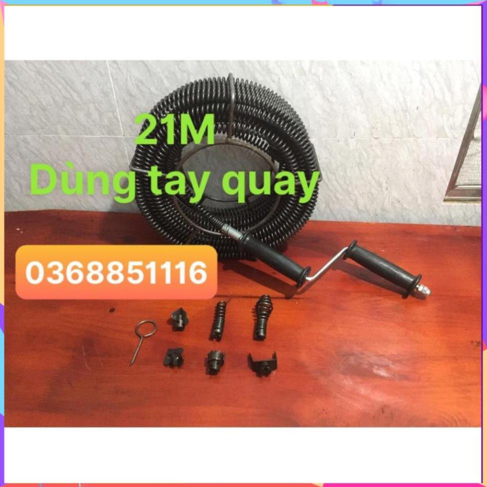 Dây thông cống 21M dạng lò xo dùng tay quay ( 21M + đầu thông+ tay quay ), thông tắc cống, thông bồn cầu, bồn rửa bát,.