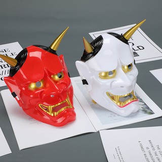 Mặt nạ hóa trang Oni Noh Hannya trong dịp Halloween -mặt nạ vương 2 sừng (bekem21) Siêu thấp hacker