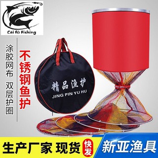Giỏ đựng cá Rọng đựng cá-rọng cá câu đài khung inox chắc chắn