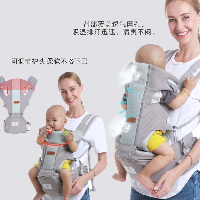 Địu em bé địu ngồi có đỡ cổ Gabesy chống vòng kiềng