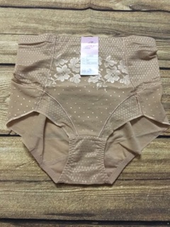 Quần gen BonBon GV 9809