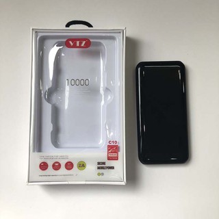 Sạc dự phòng VTZ 10000mah - C10