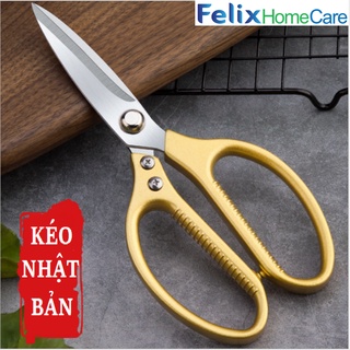Kéo Nhật SK5 đa năng cắt gà,cắt cành,tỉa lá,tỉa cành Loại 1 -