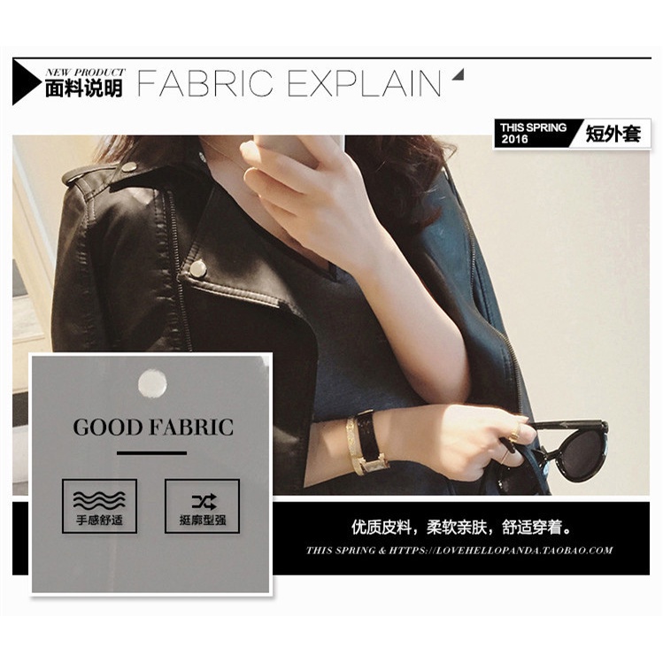 [free gift] Áo Khoác Da Pu Dáng Ngắn Phối Khóa Kéo Kiểu Hàn Quốc Thời Trang Thu Đông Cho Nữ