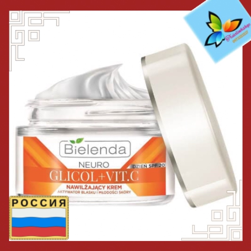 Kem dưỡng Bielenda Glicol + Vit.C trẻ hoá, sáng mịn, cải thiện làn da và nám 50ml