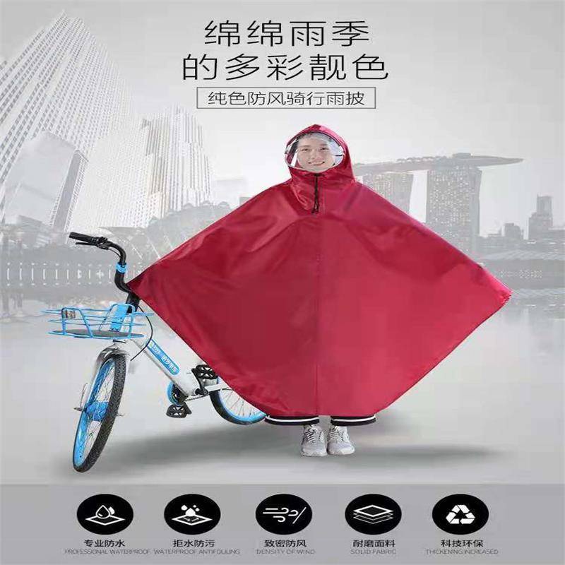 Áo Mưa Vải Oxford Dày Dặn Dành Cho Nam Và Nữ Khi Đi Xe Đạp