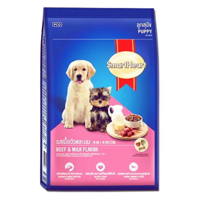 1 gói thức ăn cho chó SmartHeart