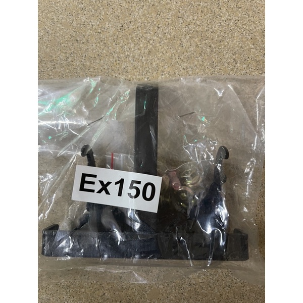 Bộ Bát Gắn Thùng Giữa WINNER X/WINNER V1/EX10/EX135/EX150/EX155