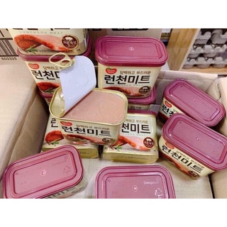 Thịt hộp Dong Won Hàn quốc 340g