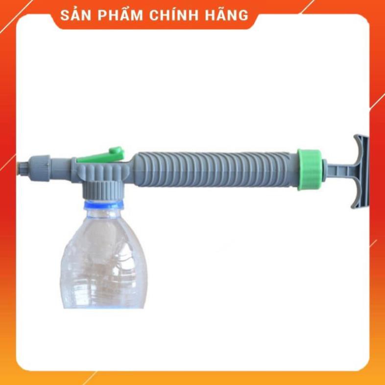 (HÀNG HOT SIÊU CHÂT) Đầu xịt phun nước phun sương gắn chai coca, pepsi+ tặng đèn led gắn van xe 206648206131-2