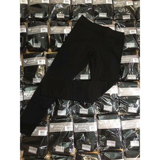 Quần legging LUPERI