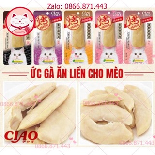 ⚡𝐅𝐑𝐄𝐄𝐒𝐇𝐈𝐏⚡ Ức Gà Ăn Liền Cho Mèo Ciao Inaba - Gói 20 g