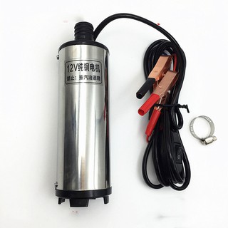 bơm chìm mini 24V - máy bơm dầu mini 24V