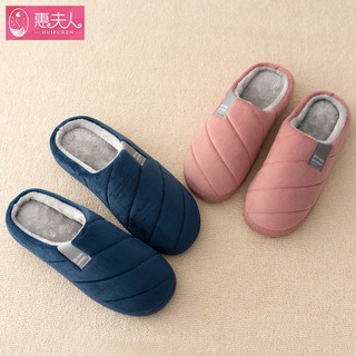 [ Miễn Phí Vận Chuyển Từ 99K ] Dép Đi Trong Nhà Mùa Đông Siêu Ấm - TN018 - Dép Đi Trong Nhà Chống Trơn Trượt