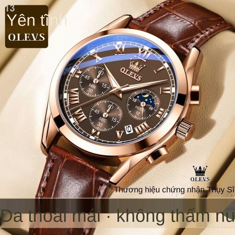 2021✺✓✟Chính hãng Thụy Sỹ thương hiệu nổi tiếng đồng hồ nam tự động không máy cơ dạ quang dây đai chống thấm nước thể th