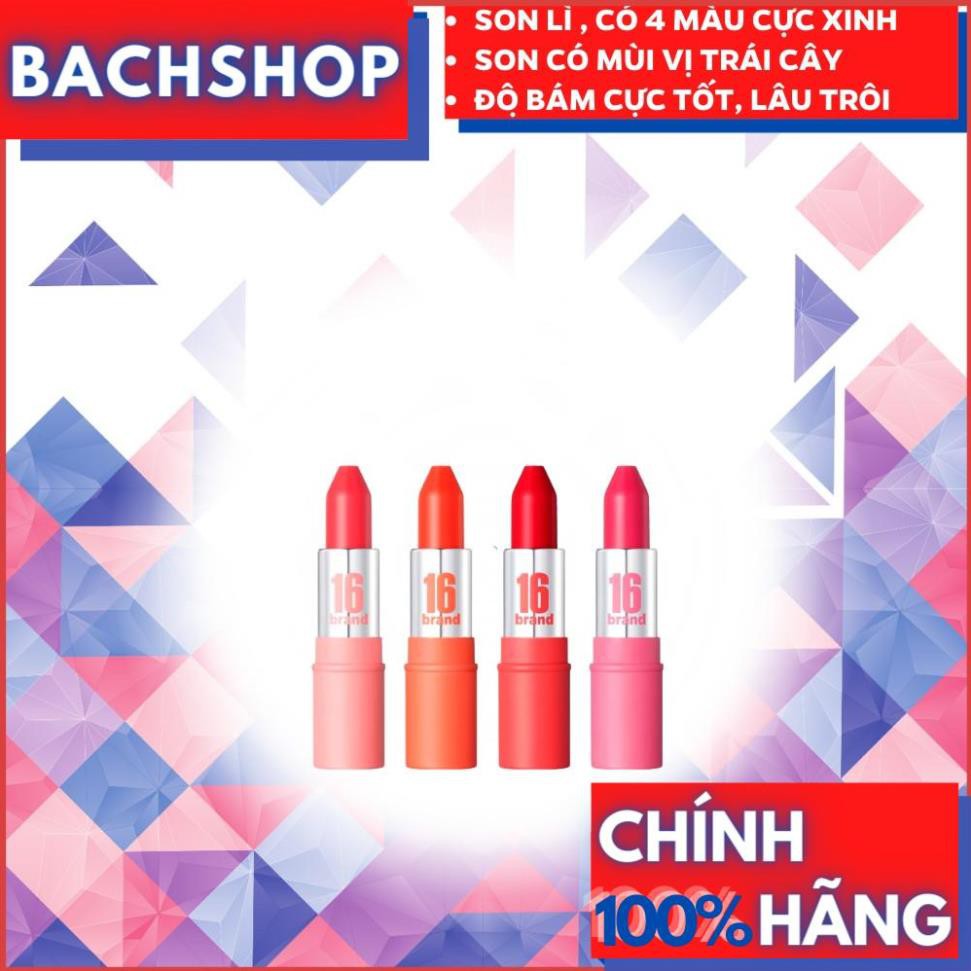SON THỎI LÌ 16BRAND RU FRUIT CHU EDITTION (4COLOR) VỊ KẸO TRÁI CÂY NGỌT NGÀO- HÀNG XÁCH TAY