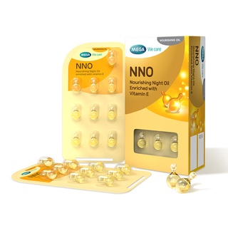 Combo 5 viên vitamin e dưỡng ẩm NNO mẫu mới (ủ mặt)