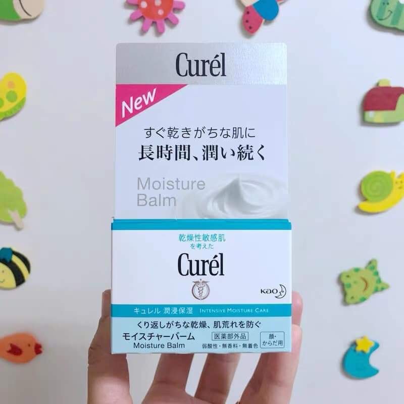 ⚡[HÀNG CHÍNH HÃNG] Kem dưỡng ẩm Curel Intensive Moisture Cream mẫu mới 70g ⚡