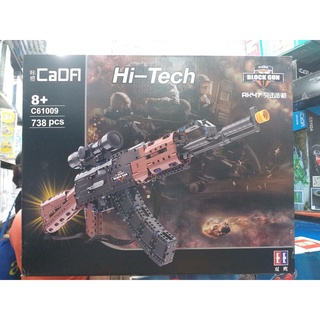 Cada 61009 ( Lắp Ghép Technic AK Tỉ Lệ 1:1 738 Mảnh )