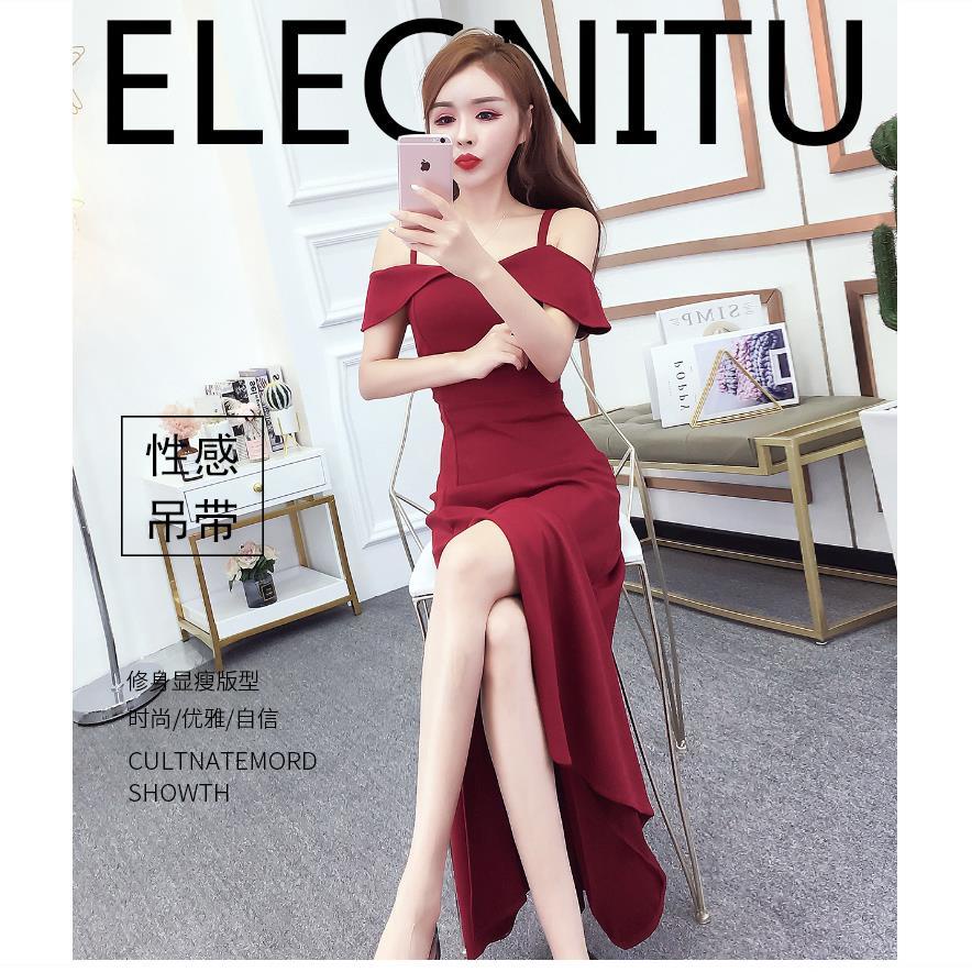 Đầm Dài Hai Dây Xẻ Tà Thời Trang Quyến Rũ Cho Nữ