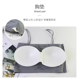 áo bra lụa hai dây