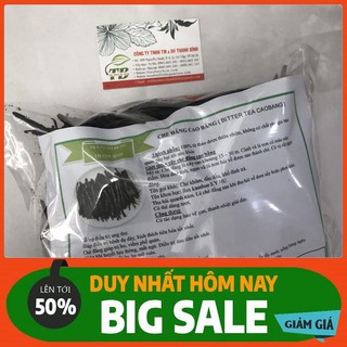 Chè Đắng Cao Bằng 500gr [Loại 1 Hàng Chuẩn]