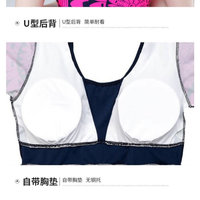 Bộ Đồ Bơi Mỏng Nhẹ Cho Phụ Nữ Trung Niên 50-60 | BigBuy360 - bigbuy360.vn