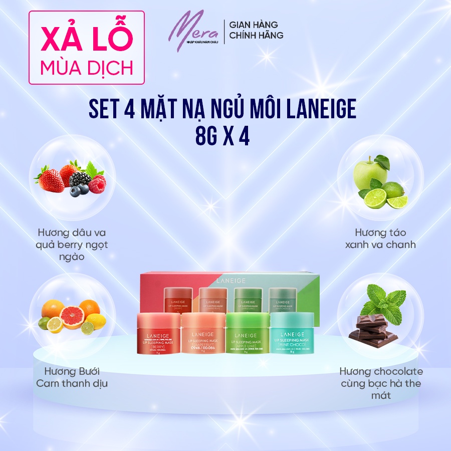 Set 4 mặt nạ ngủ cho môi Laneige