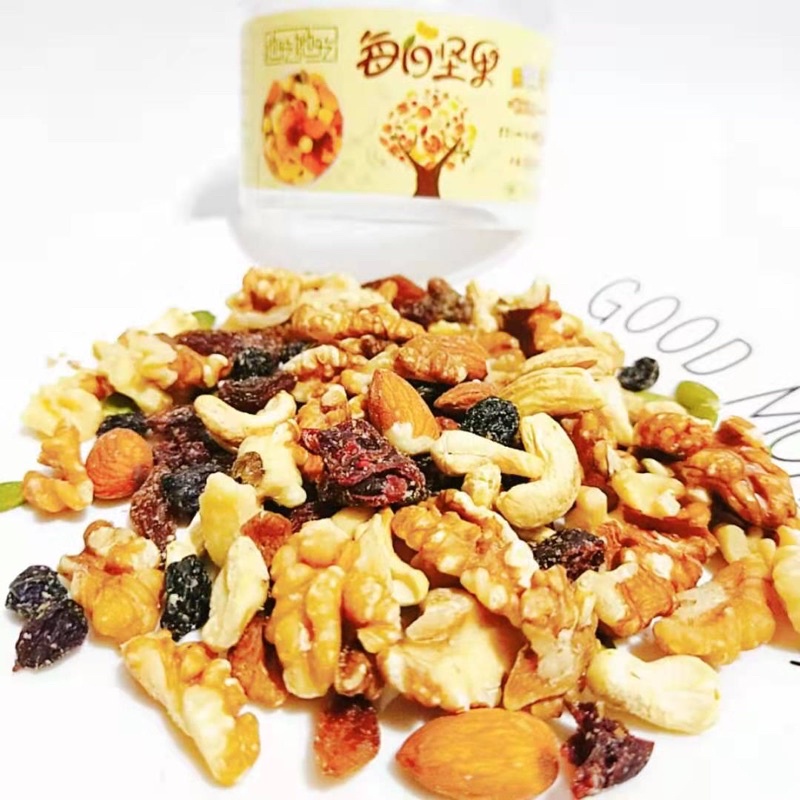 [Mã 252FMCGSALE giảm 8% đơn 500K] 500gr Hạt khô dinh dưỡng siêu ngon - Hạt Khô Thập Cẩm - 9 Loại Hạt !