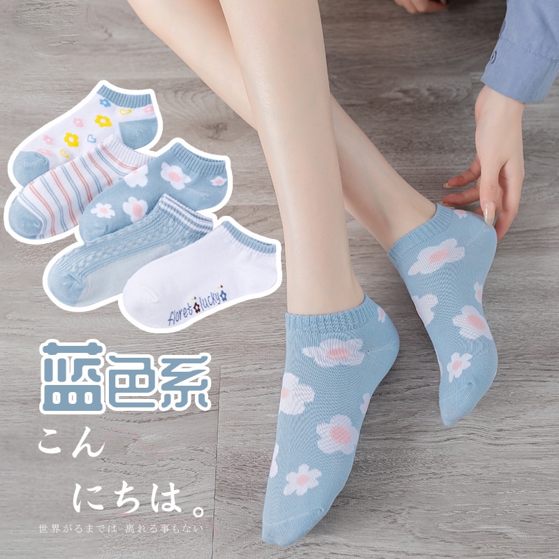 Tất cổ cao nữ, vớ nữ trắng họa tiết dễ thương vải co giãn thời trang Hàn Quốc
