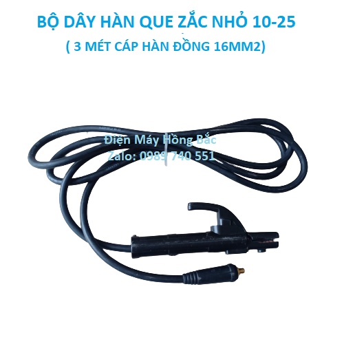 Bộ dây kìm hàn que cáp đồng 16mm2 - giắc nhỏ 10-25