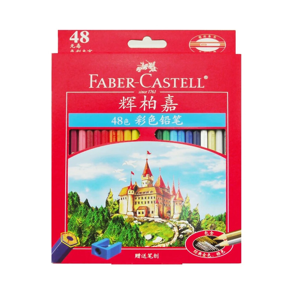 Màu Faber Castell HongKong chì khô 48 / 72 Màu ( HỘP GIẤY ) - HÌNH LÂU ĐÀI
