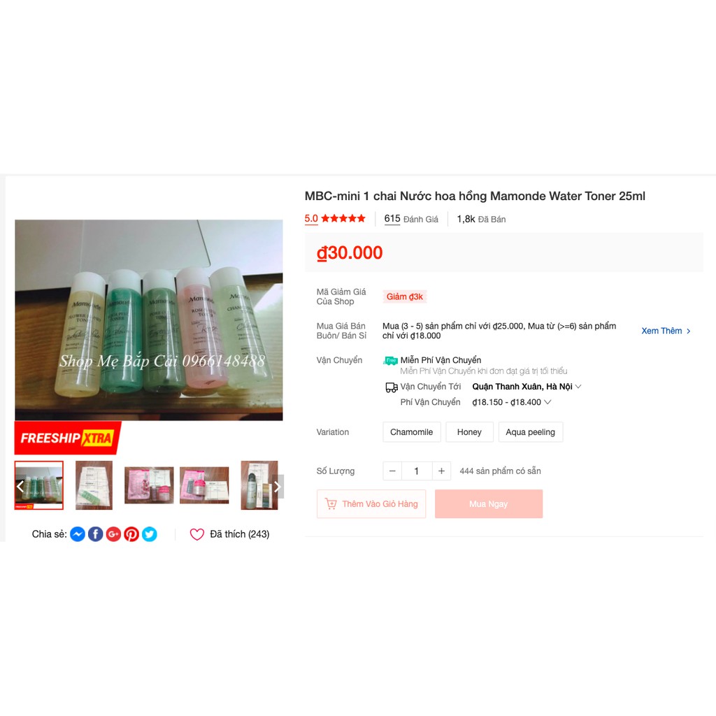 MBC-mini 1 chai Nước hoa hồng Mamonde Water Toner 25ml