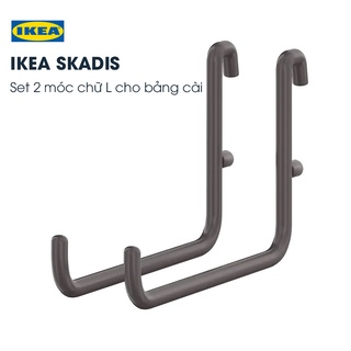 Freeship 🔥 bộ 2 móc chữ l bảng cài ikea skadis
