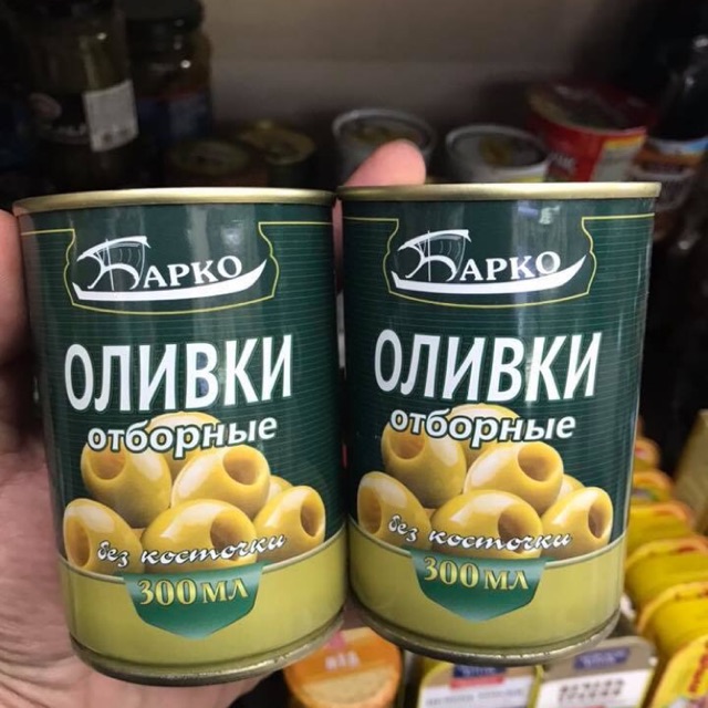 Oliu Xanh Nga(tách hạt )oliu đen nga nguyên hạt oliu nga hàng nga xách tay