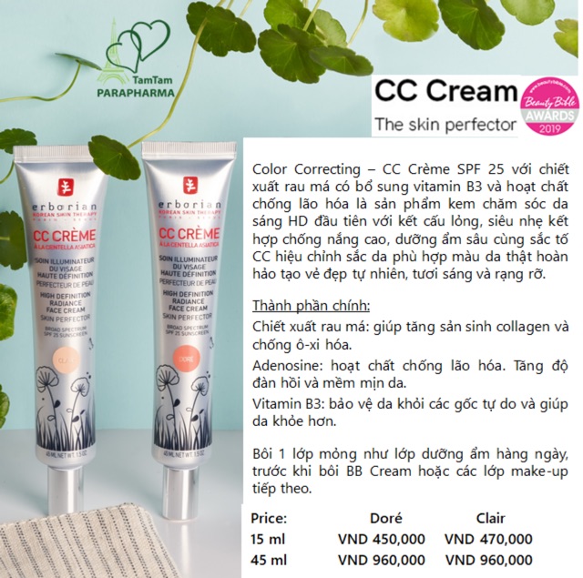 🇫🇷 ERBORIAN 🇰🇷 CC CREAM kem các màu