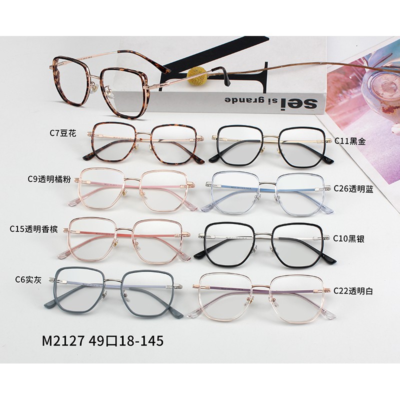 Trong Suốt Kính Mát Thời Trang Cho Nam Và Nữjz2127 | BigBuy360 - bigbuy360.vn