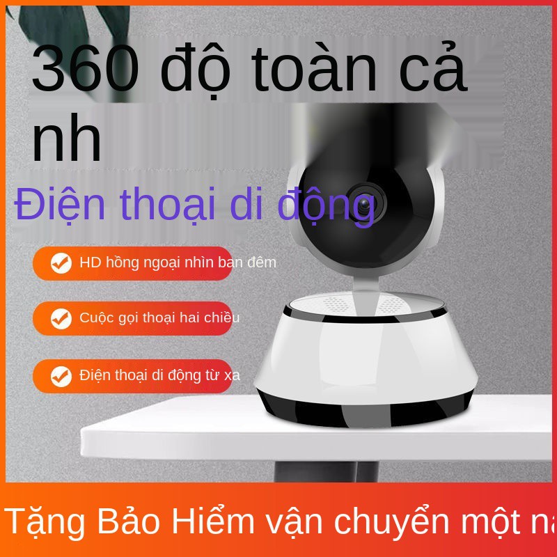 ☢△✑Camera giám sát trong nhà 360 độ toàn cảnh độ nét cao tầm nhìn ban đêm điện thoại di động từ xa quản gia đối thoại PT