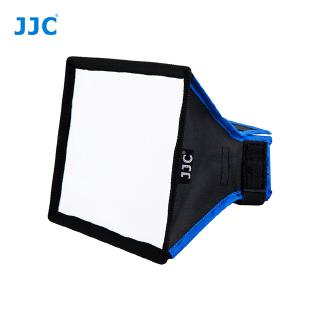 Rectangle Softbox JJC RSB Cao Cấp Size S